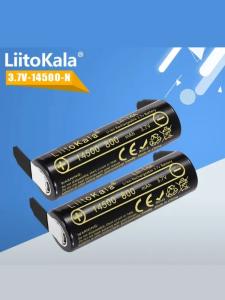 АККУМУЛЯТОР 14500  ВЫВОДЫ ЛЕНТОЧНЫЕ 3.7V 800mAh LiitoKala Lii-14A
