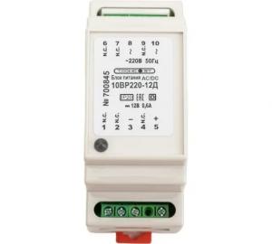 ИСТОЧНИК ПИТАНИЯ AC-DC 12.0V  0.60A 10ВР220-12Д