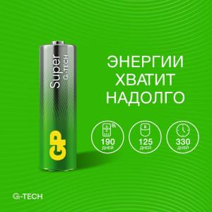 БАТАРЕЙКА 1.5V (AA) LR6 GP