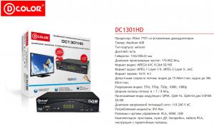 D color dc902hd схема