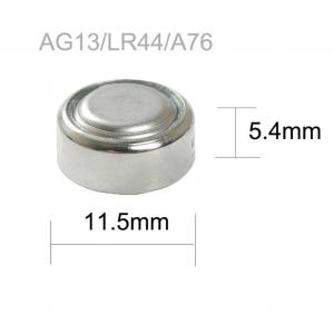 БАТАРЕЙКА 1.5V AG13 LR44 357 A76 L1154 Perfeo