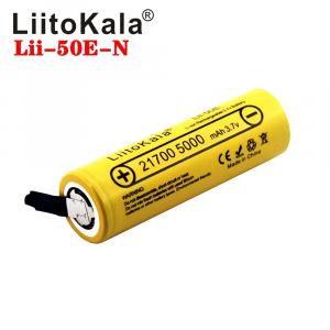 АККУМУЛЯТОР 21700  ВЫВОДЫ ЛЕНТОЧНЫЕ 5000mAh 3.70V LiitoKala Lii-50E Li-ion Rechargeable Battery