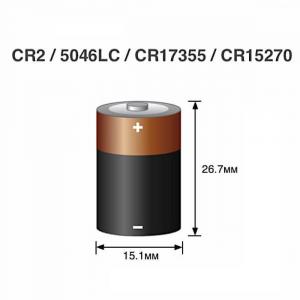 БАТАРЕЙКА CR2 / 5046LC / CR17355 / CR15270 3.0V Perfeo
